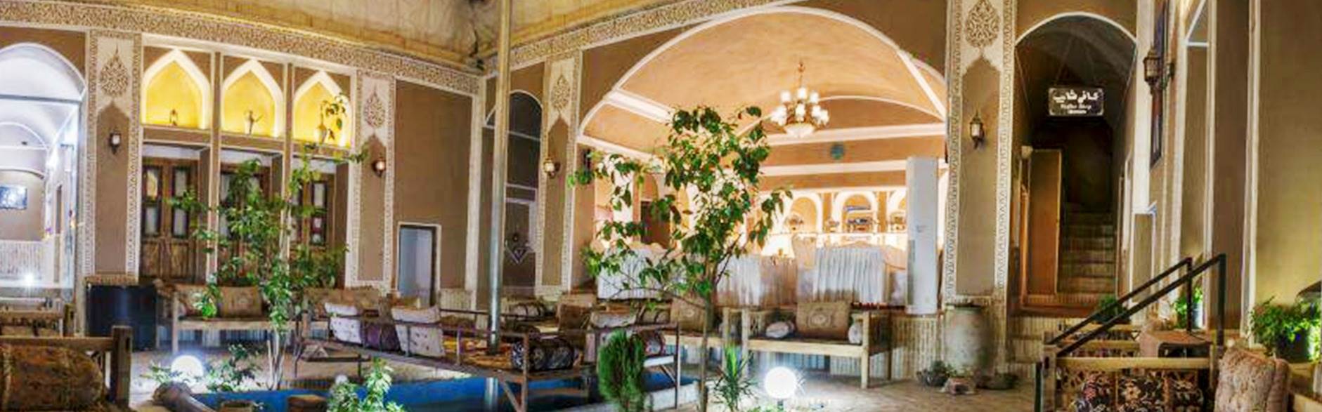 هتل سنتی رویای قدیم یزد